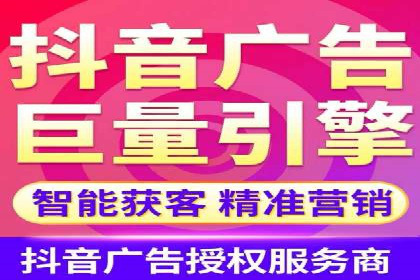 谷歌竞价实战：如何实现广告投放效果最大化